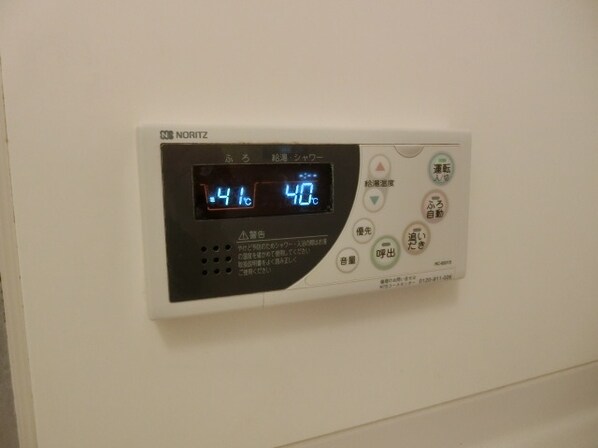 カーサノザキ7の物件内観写真